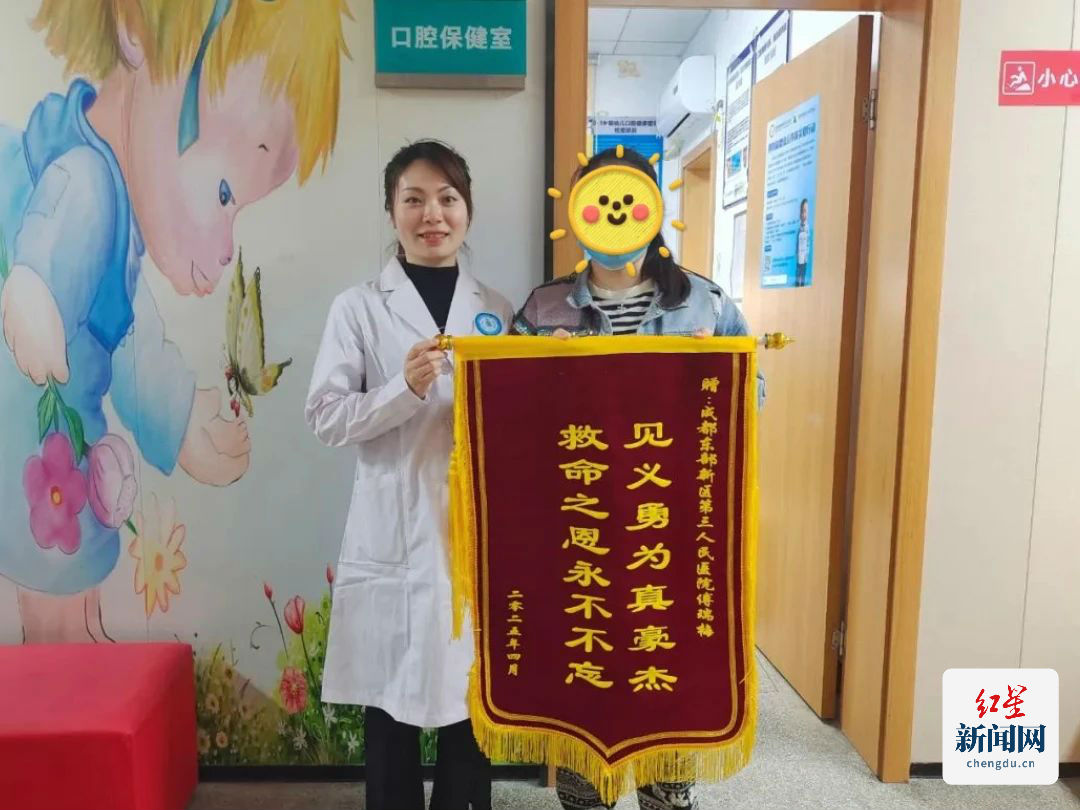 微信图片_20250509123054