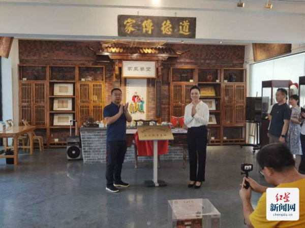 大金牛 党建共建促发展 廉洁清风润金花——金花桥街道举办党建共建暨“510”廉洁主题活动