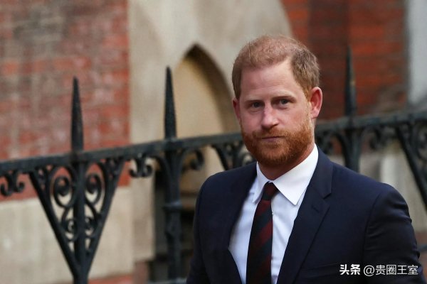 倍加网 不妥协！英媒曝哈里梅根坚守儿女“HRH”头衔，查尔斯态度强硬了