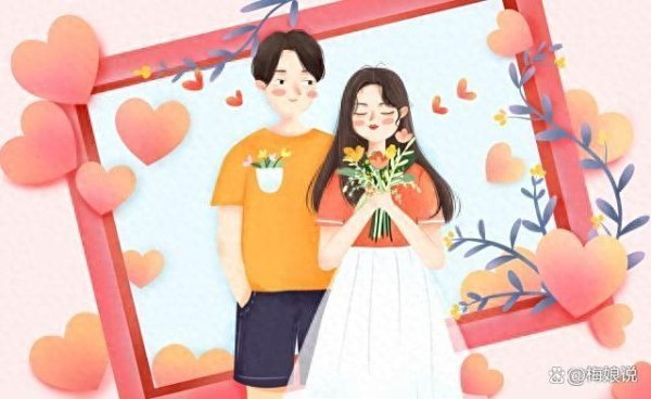同门证券 婚姻博弈让我明白：沟通是低位者的需求，沟通无果时，要学会冷漠