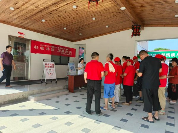 启远网 怀宁县黄墩镇：普及肝炎知识 共筑健康防线_大皖新闻 | 安徽网