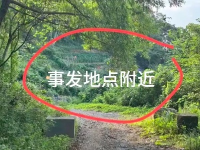 启点配资 运输氢氟酸必须专用车辆 不能向无资质的单位个人销售氢氟酸